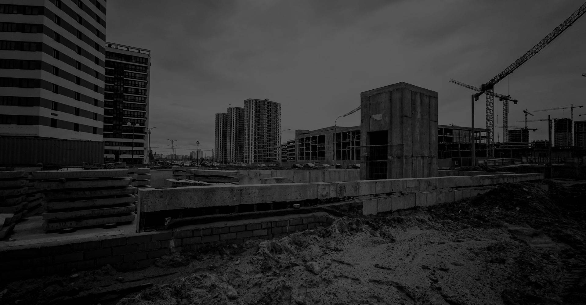 Construction Site Header image